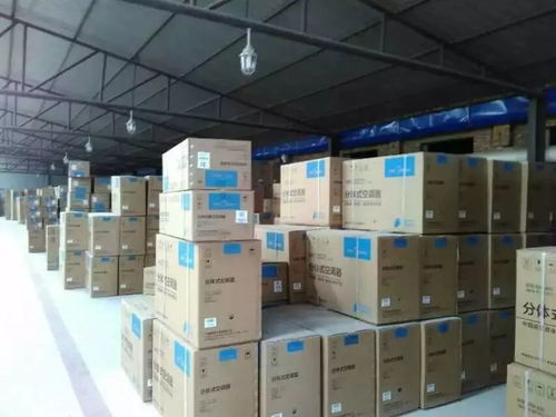 家電購(gòu)買避坑指南 掌握這些技巧，輕松省下數(shù)千元