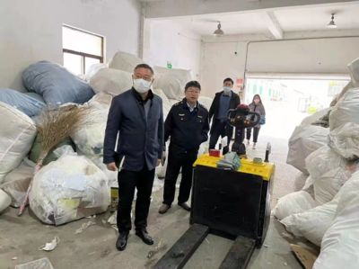 為營商環(huán)境優(yōu)化貢獻環(huán)保力量!南通開發(fā)區(qū)開展&ldquo;百企體檢&rdquo;活動