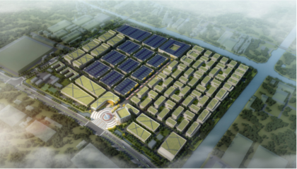 引領產(chǎn)業(yè)園區(qū)發(fā)展，赫聯(lián)為你揚帆起航 環(huán)保項目開發(fā)的創(chuàng)新路徑